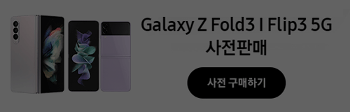 Z �ø�3, Z ����3 �������� ������ 200% ����! �������� ���