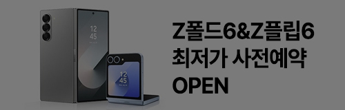 Z����6·Z�ø�6 �������� ������ 200% ����!    �������� ���